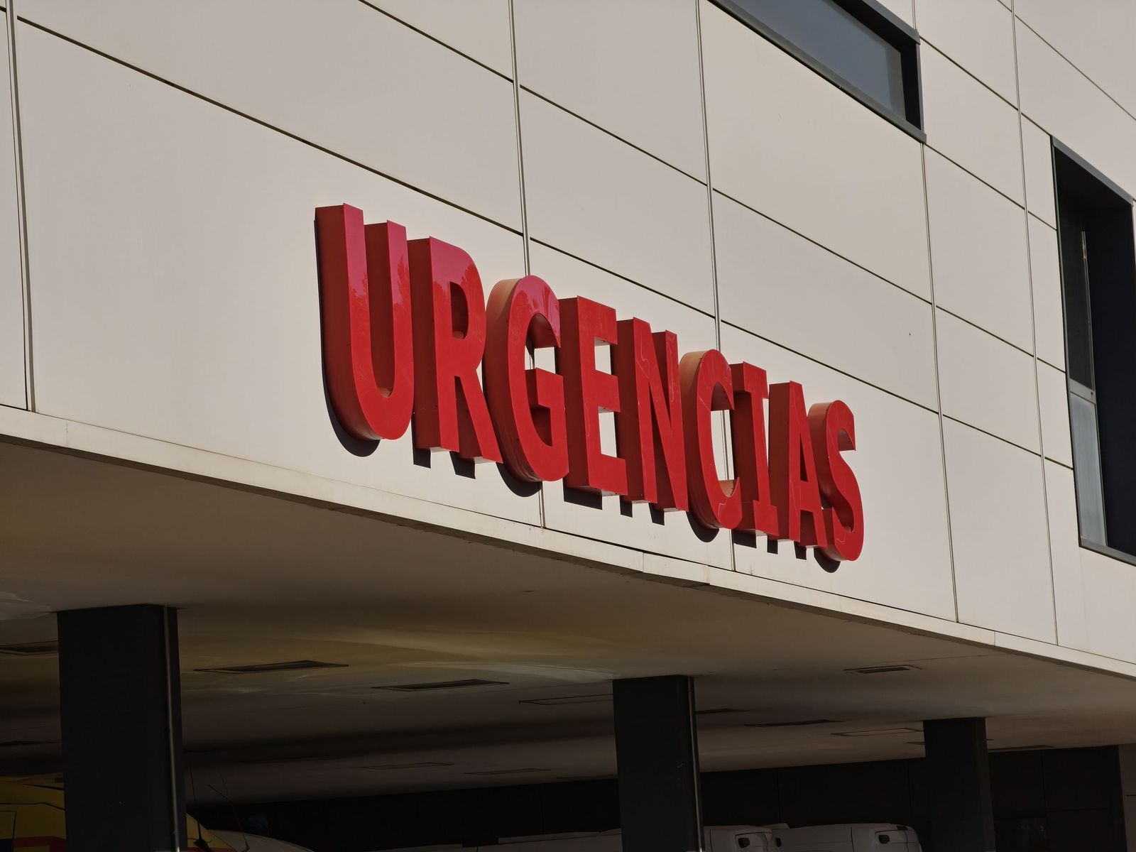 Hospital de Salamanca. CAUSA. Archivo. S24H.
