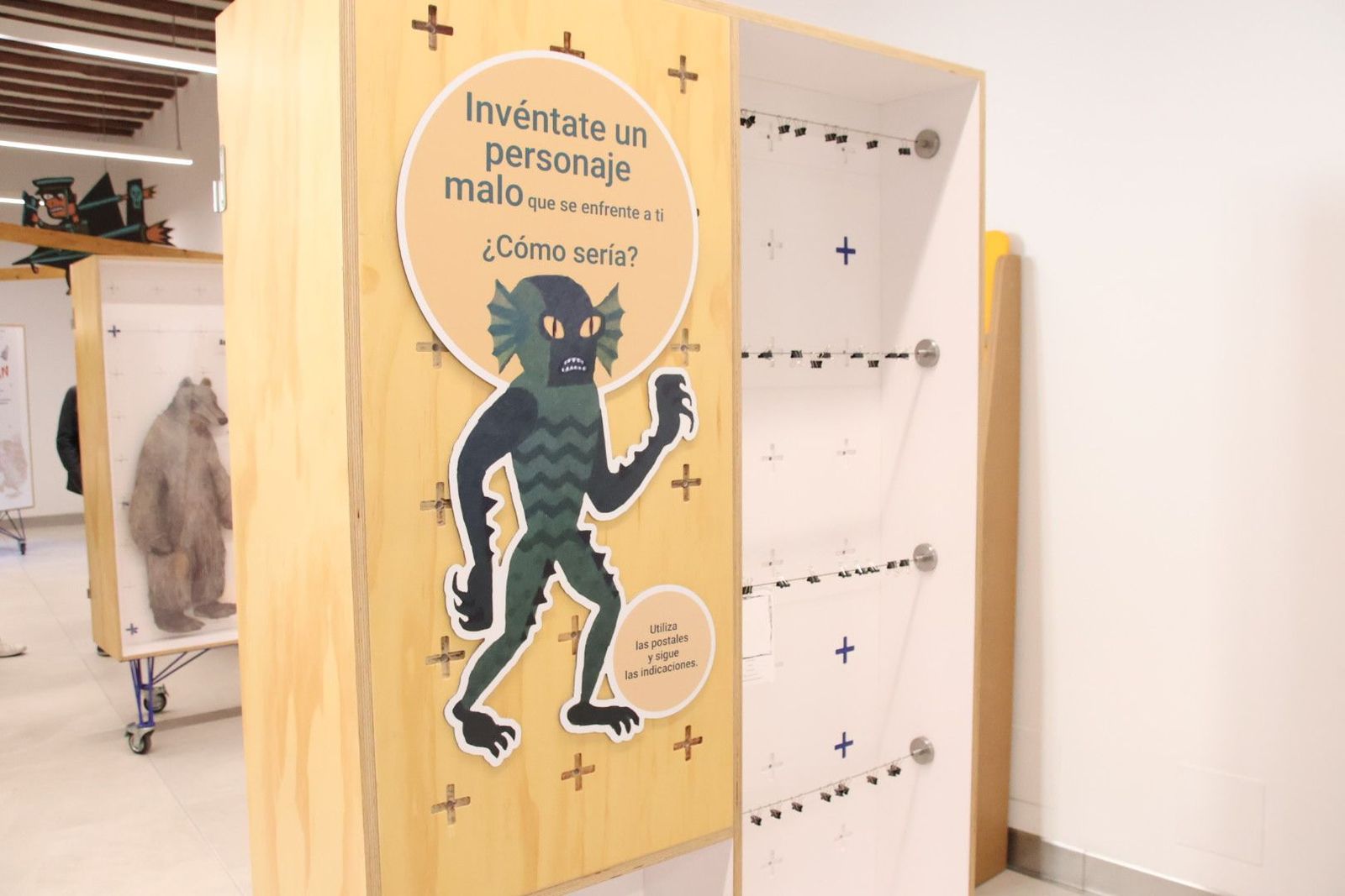 20231118122702-img-0840