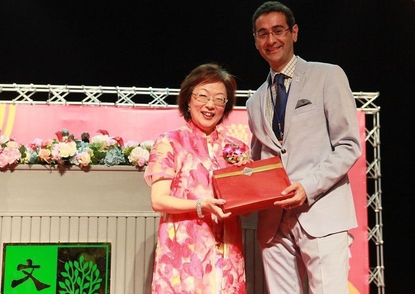 La USAL participa en el 50 aniversario de la Universidad de Idiomas Wenzao de Taiwán