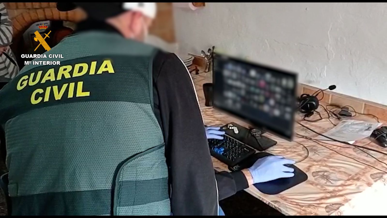 La Guardia Civil investiga los hechos