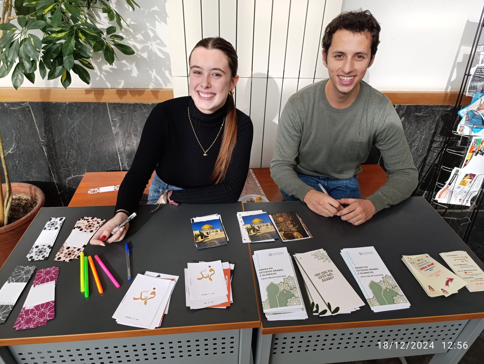 whatsapp-image-2024-12-18-at-13-15-16-1