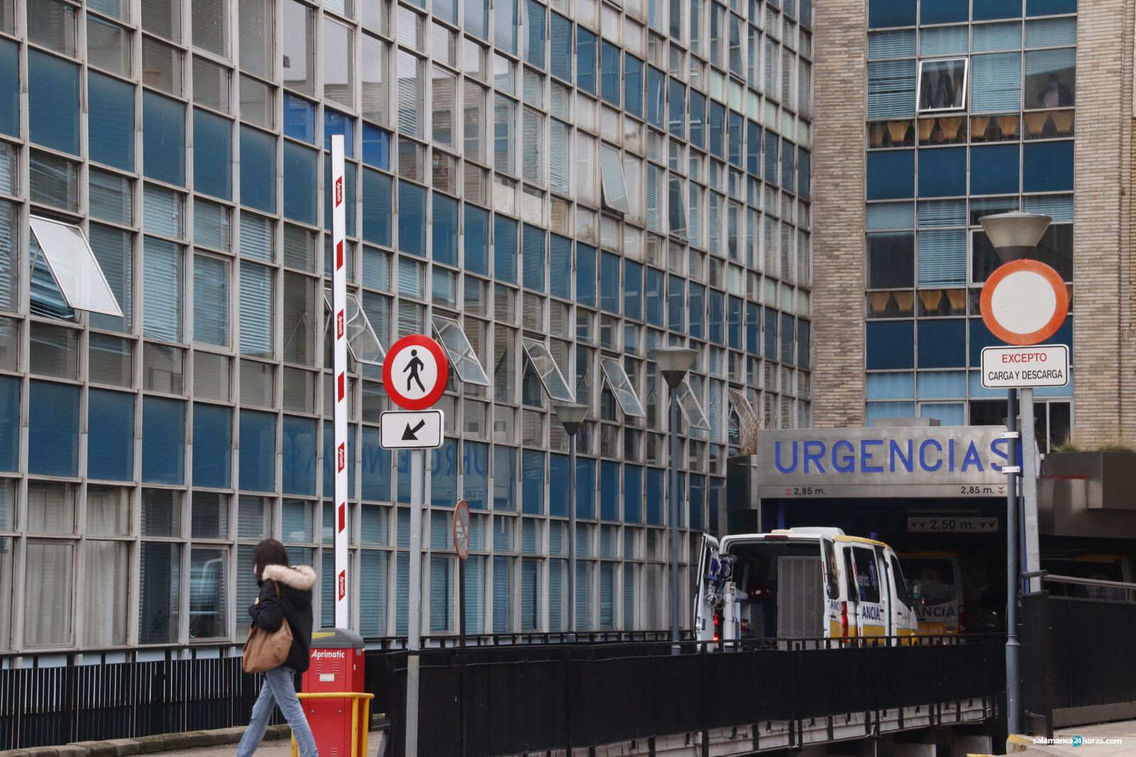 Hospital Virgen de la Vega