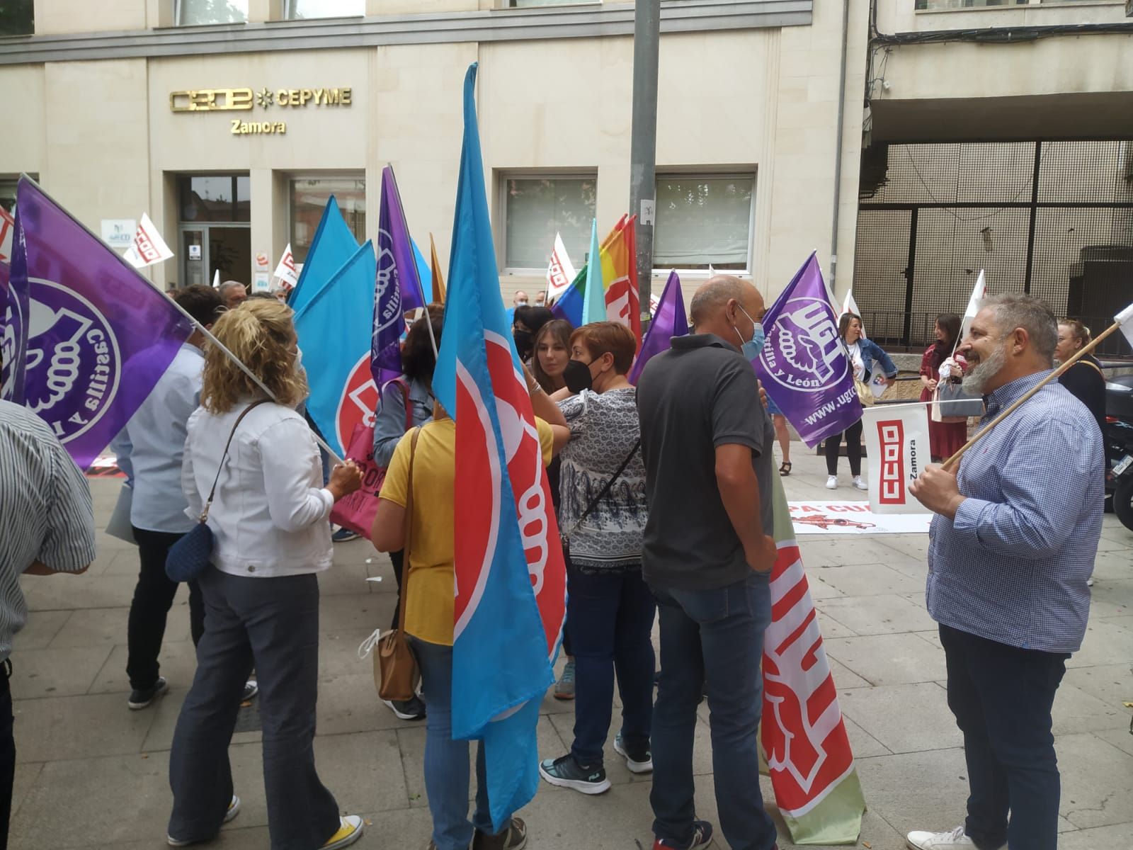 Concentración. Archivo