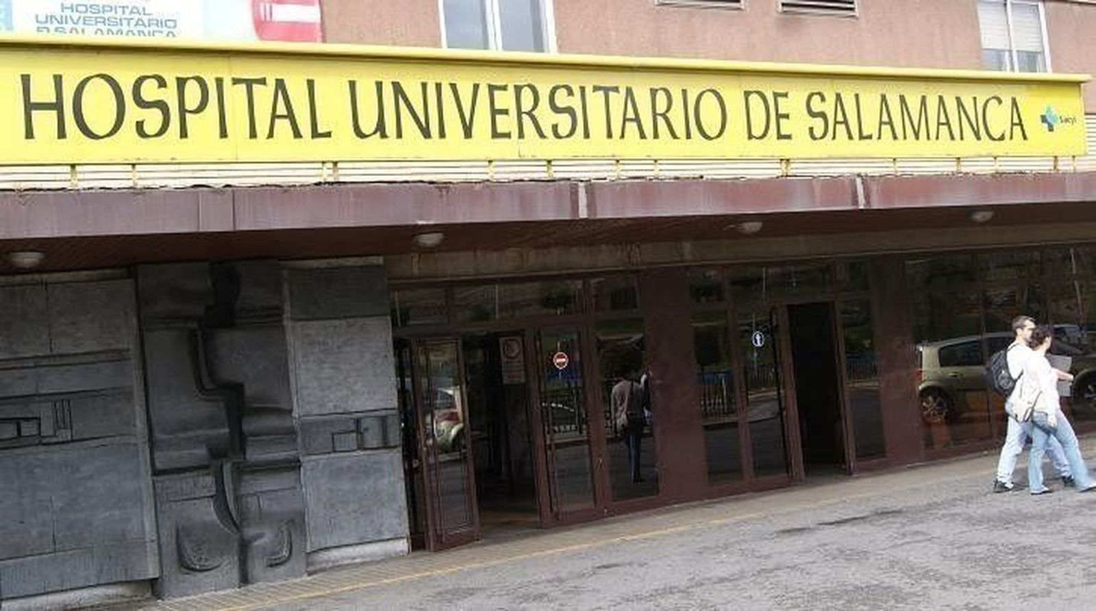 La Junta destina casi 300.000 euros a material desechable para incontinencia del Hospital Universitario