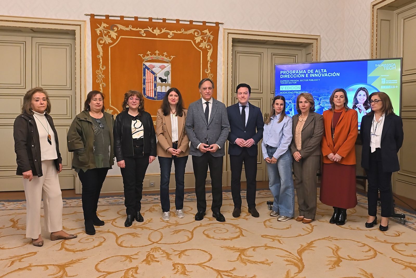 Presentación del Programa Alta Dirección e Innovación del Ayuntamiento de Salamanca