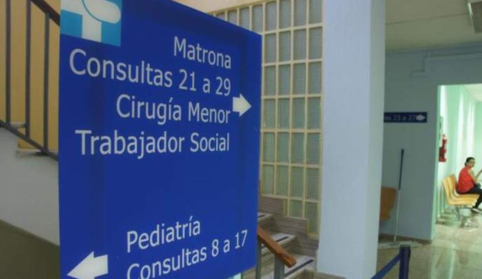 Gerencia de Atención Primaria