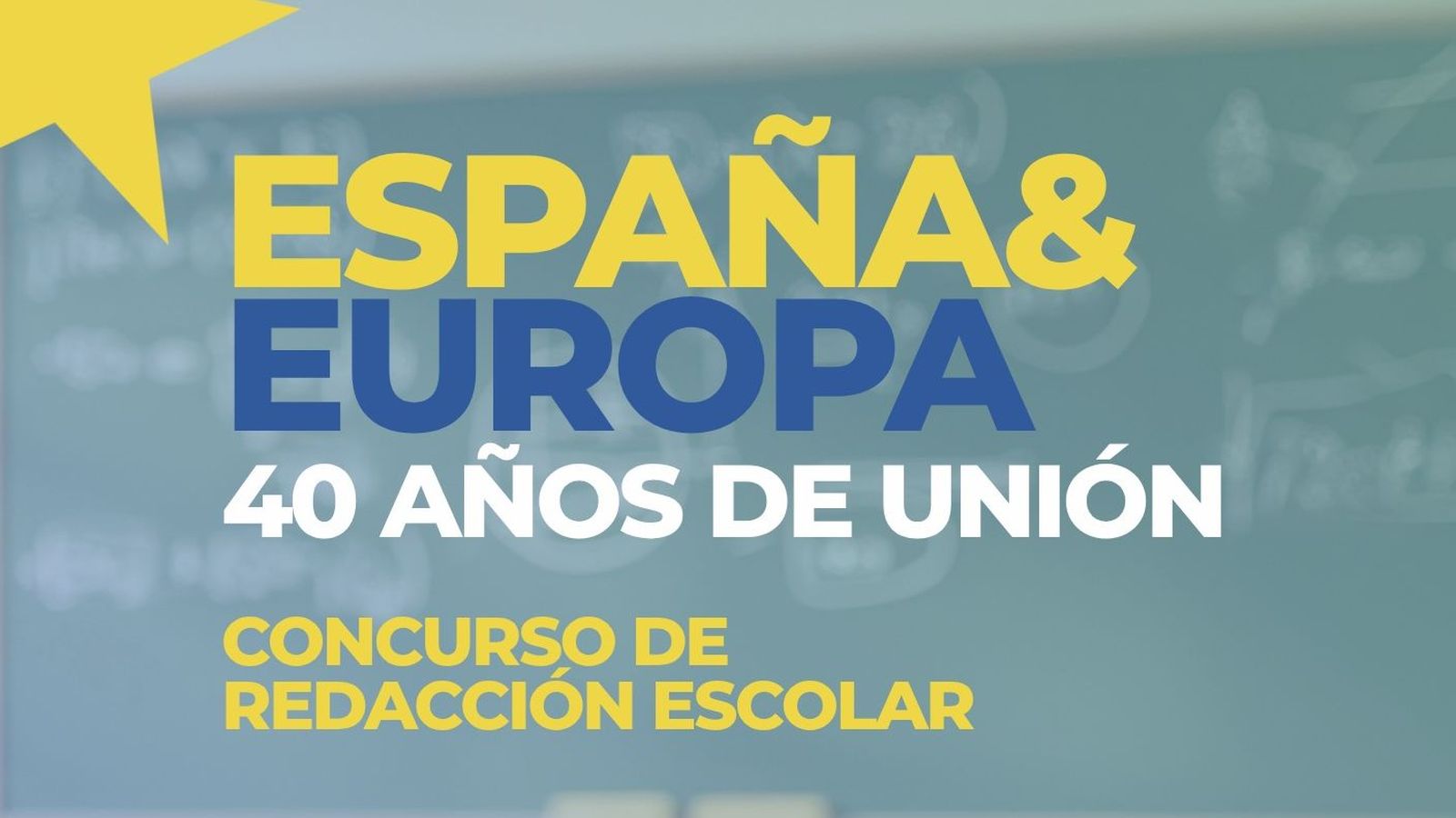 Concurso de redacción escolar Equipo Europa