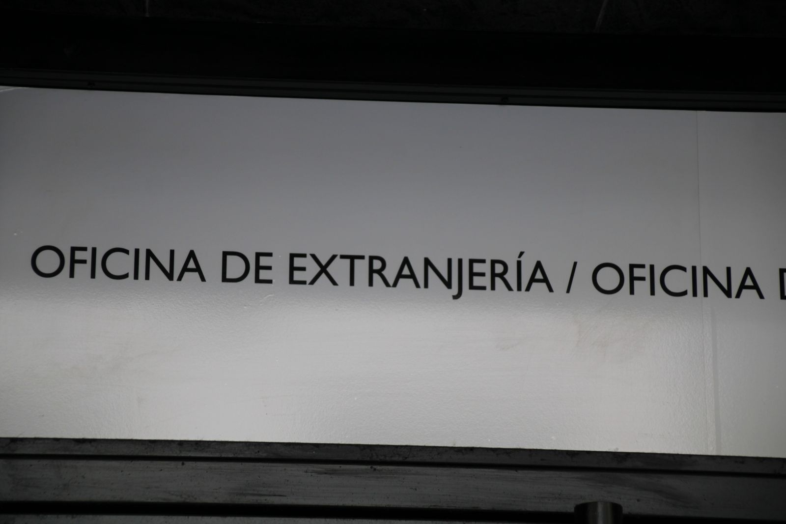 Foto de archivo de oficina de extranjería de Salamanca Foto de archivo de oficina de extranjería de Salamanca