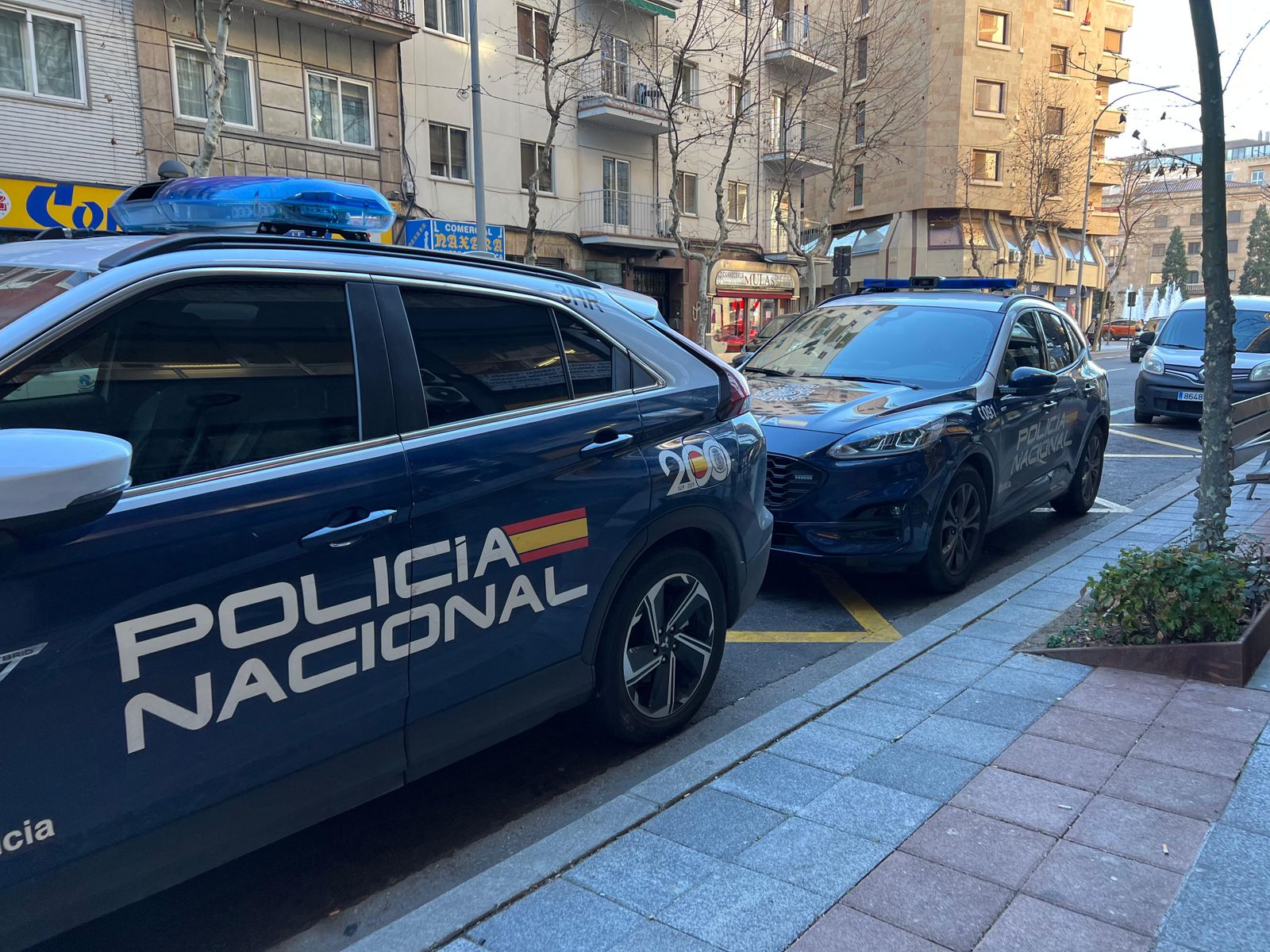Archivo: Policía Nacional Archivo: Policía Nacional