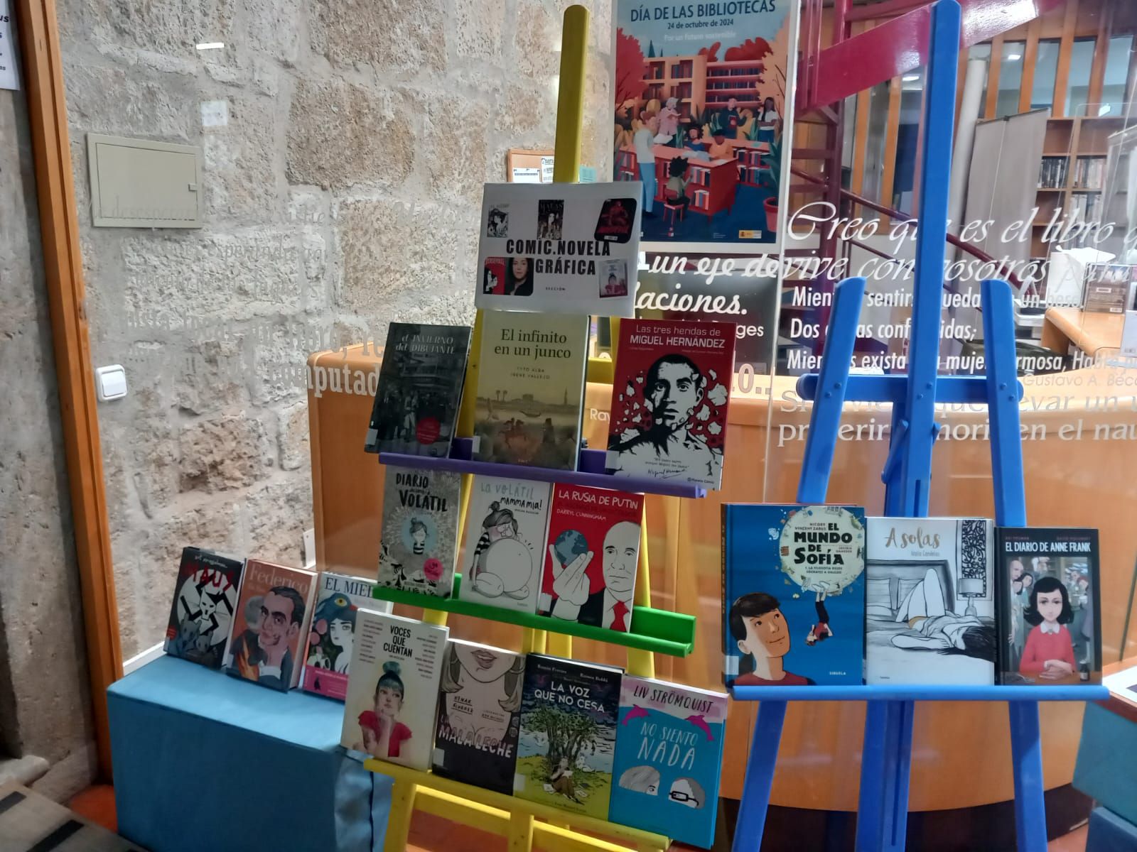 Bibliotecas. Foto de archivo