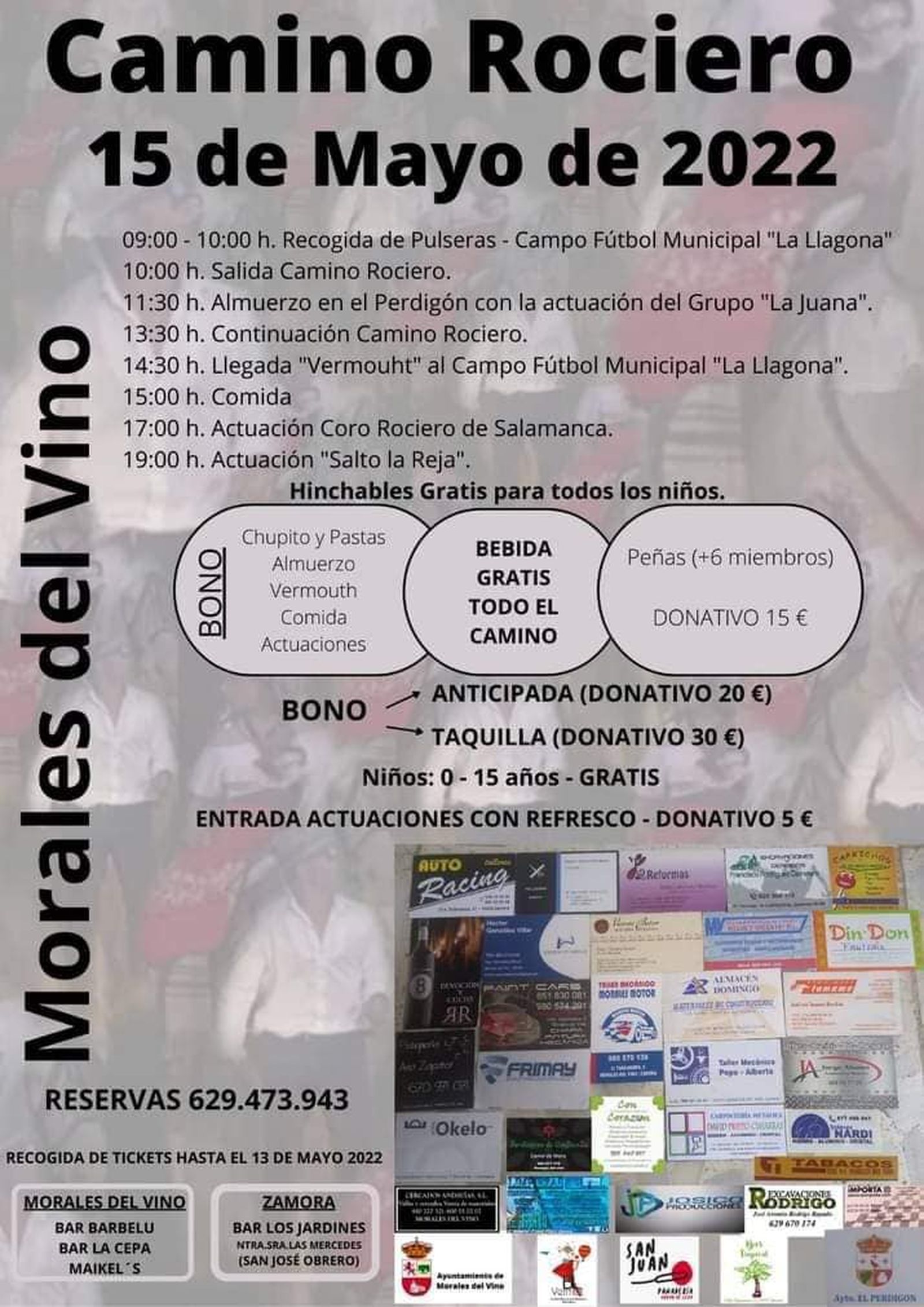 Camino Rociero de Morales del Vino