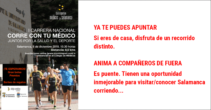 Corre con tu mu00e9dico